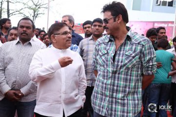 Raadha Movie Opening